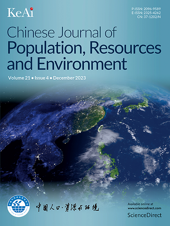 Go to journal home page - Chinese Journal of Population, Resources and Environment